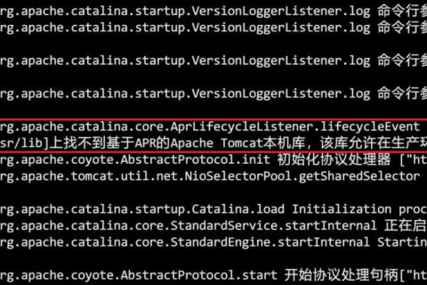 CentOS7環(huán)境下解決 在java.library.path:[/usr/java/packages/lib/amd64:/usr/lib64:/lib64:/lib:/usr/lib]上找不到基于APR的Apache Tomcat本機(jī)庫，該庫允許在生產(chǎn)環(huán)境中獲得最佳性能 問題