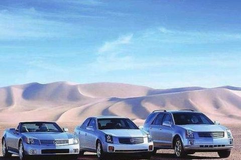 拉薩租車網(wǎng)站建設(shè)方案